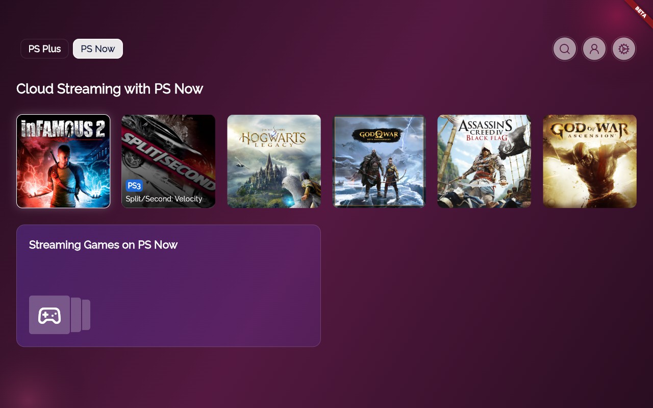 PS Now Catalog