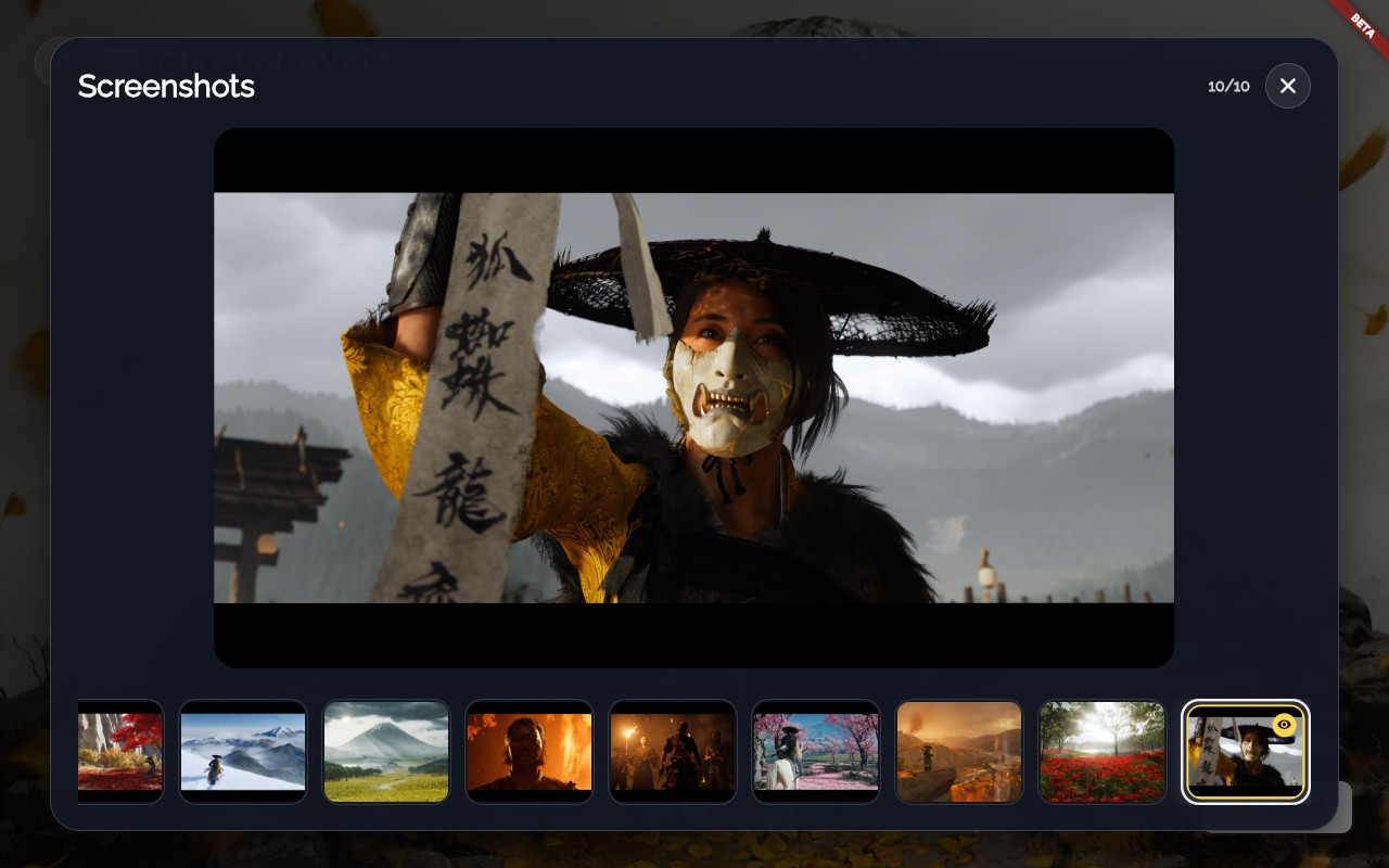 Screenshot Viewer